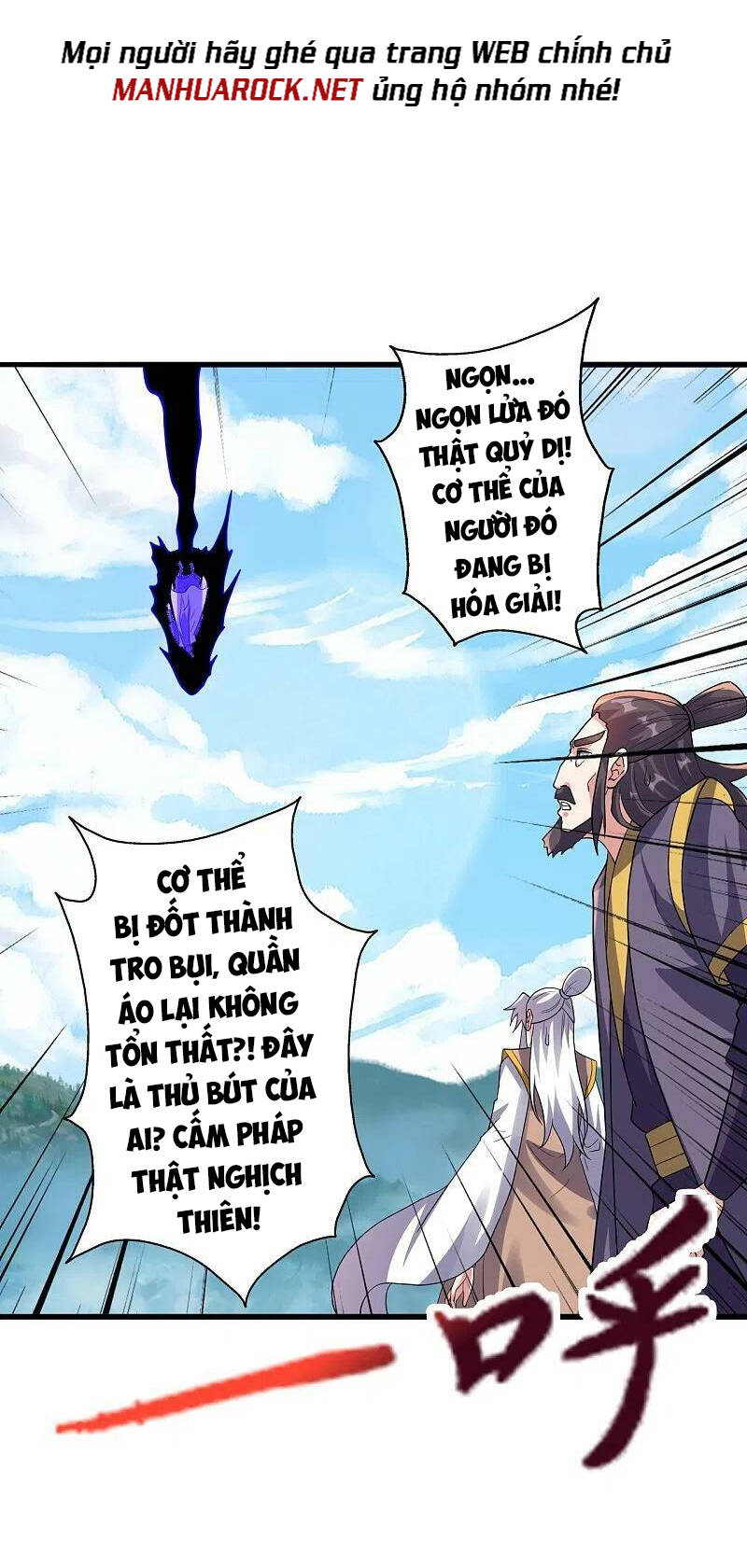 tiên võ đế tôn chapter 383 - Next chapter 384