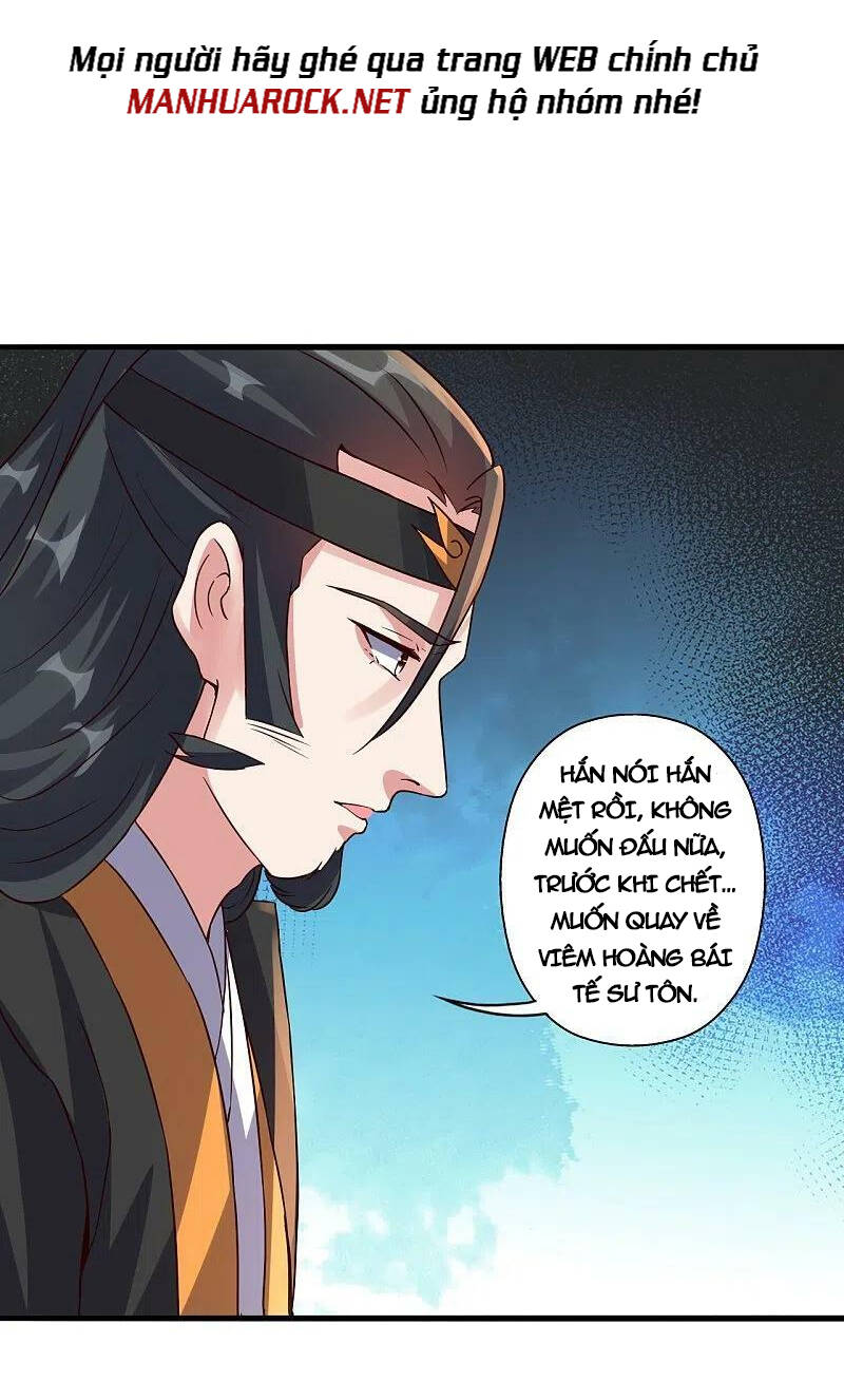 tiên võ đế tôn chapter 387 - Next chapter 388