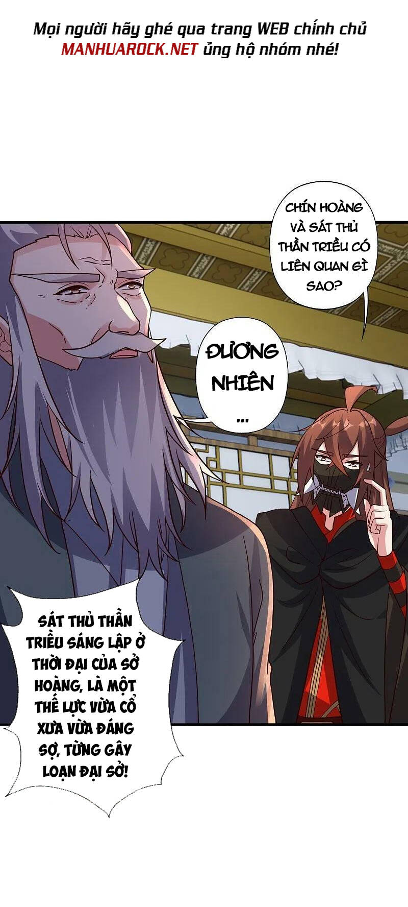 tiên võ đế tôn chapter 387 - Next chapter 388