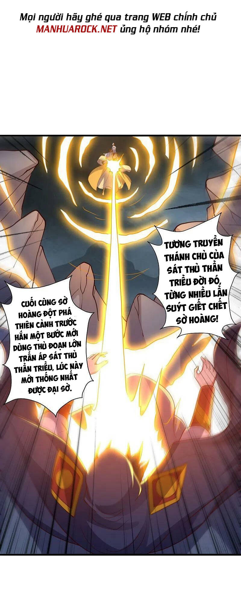 tiên võ đế tôn chapter 387 - Next chapter 388