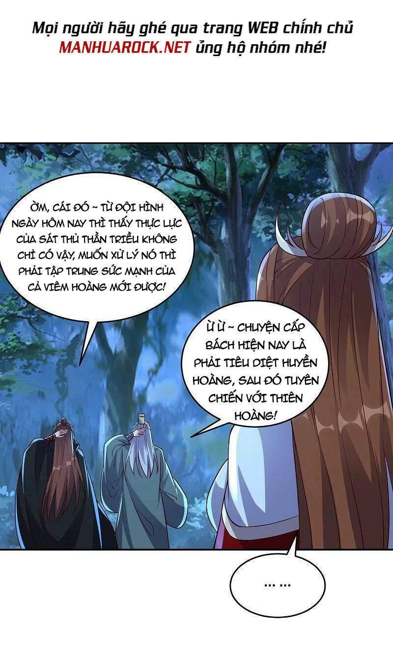 tiên võ đế tôn chapter 390 - Trang 2