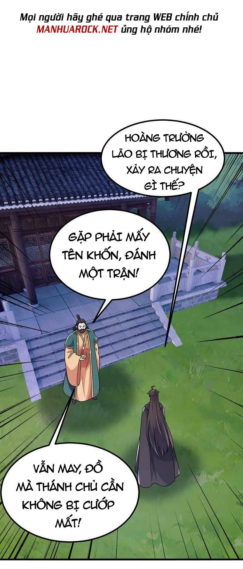 tiên võ đế tôn chapter 390 - Trang 2