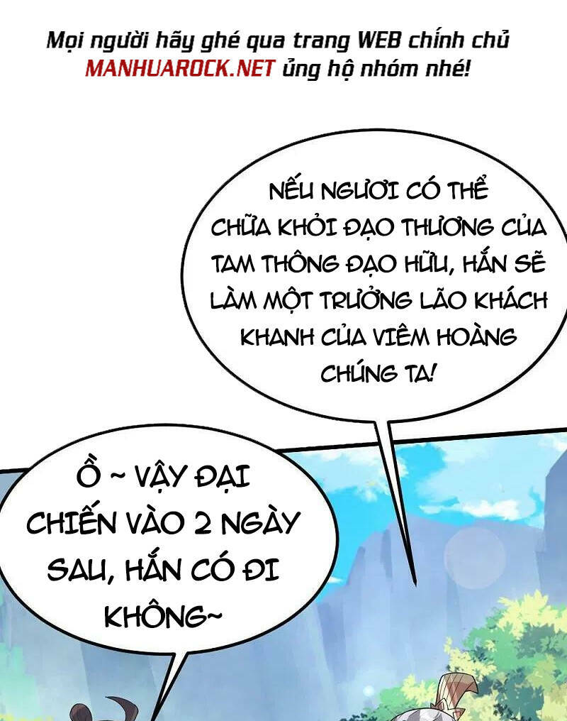 tiên võ đế tôn chapter 390 - Trang 2