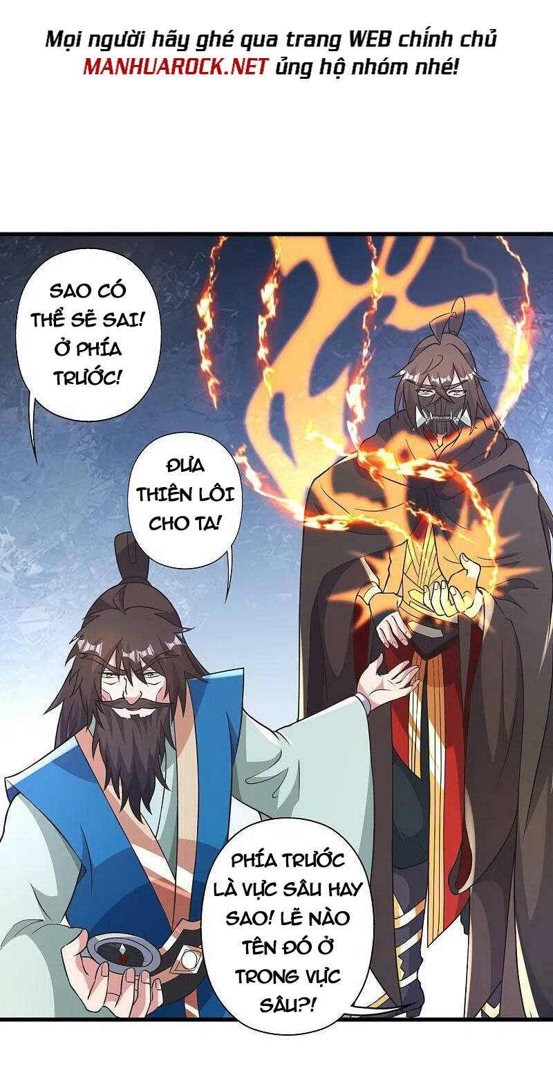 tiên võ đế tôn chapter 394 - Trang 2