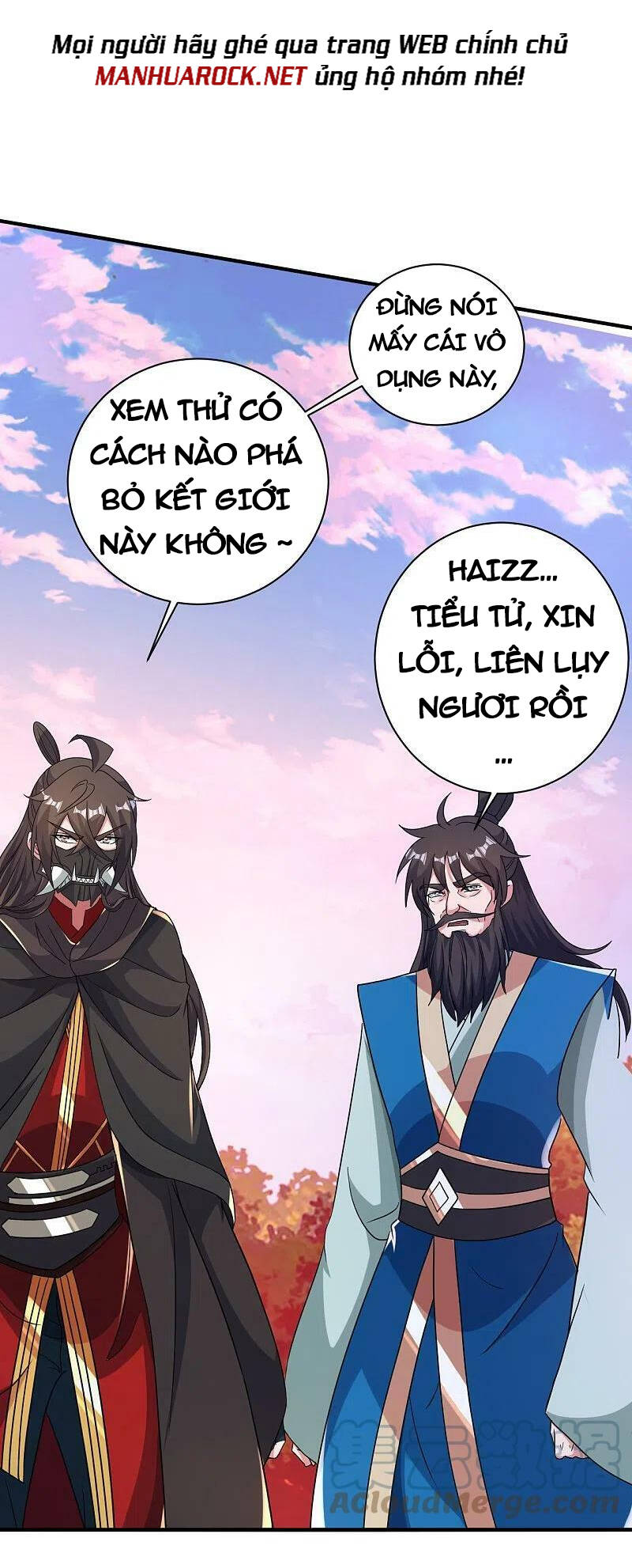 tiên võ đế tôn chapter 394 - Trang 2