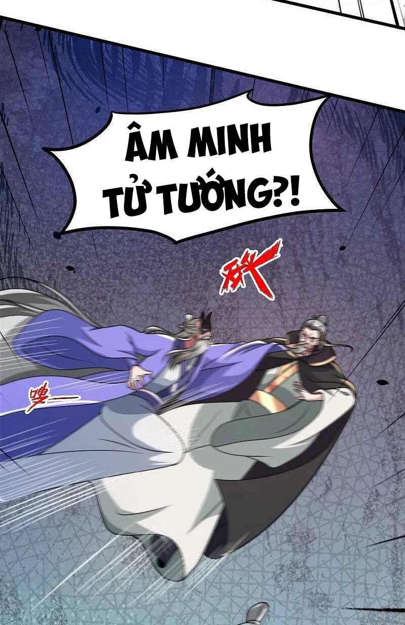 tiên võ đế tôn chapter 397 - Trang 2