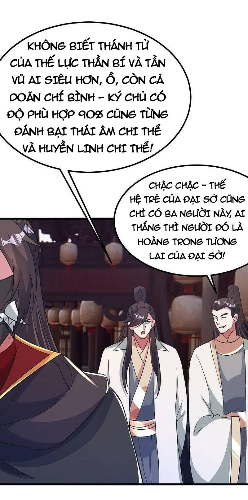 tiên võ đế tôn chapter 397 - Trang 2