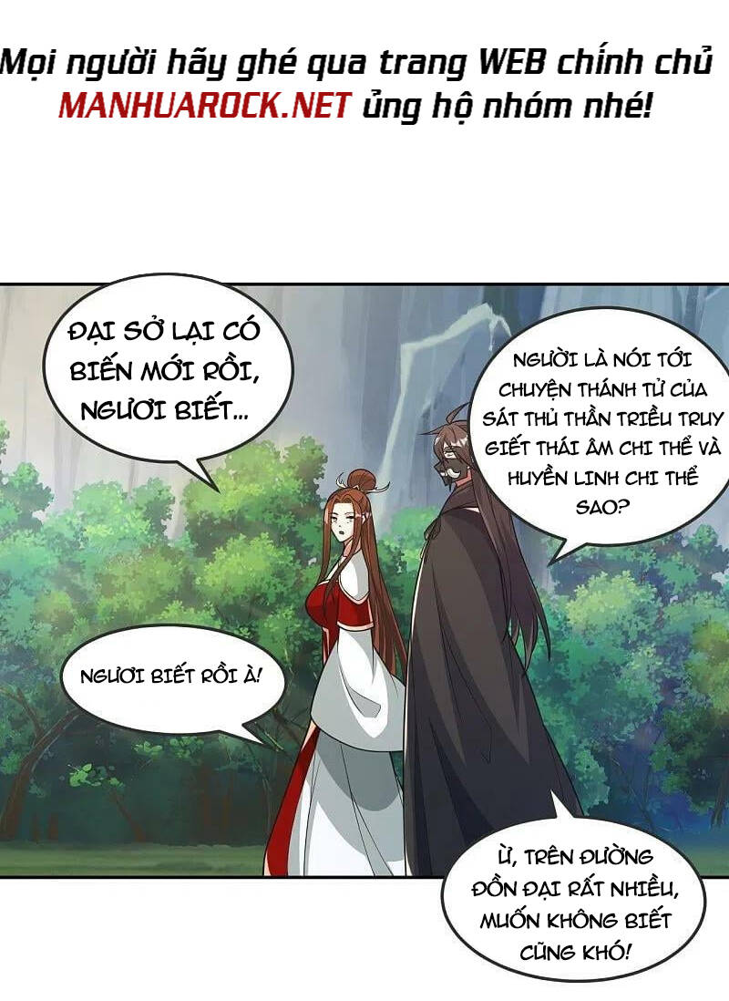 tiên võ đế tôn chapter 397 - Trang 2