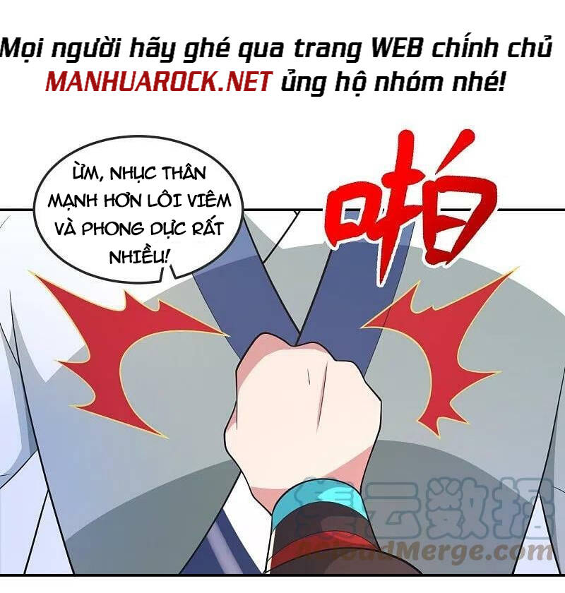 tiên võ đế tôn chapter 397 - Trang 2