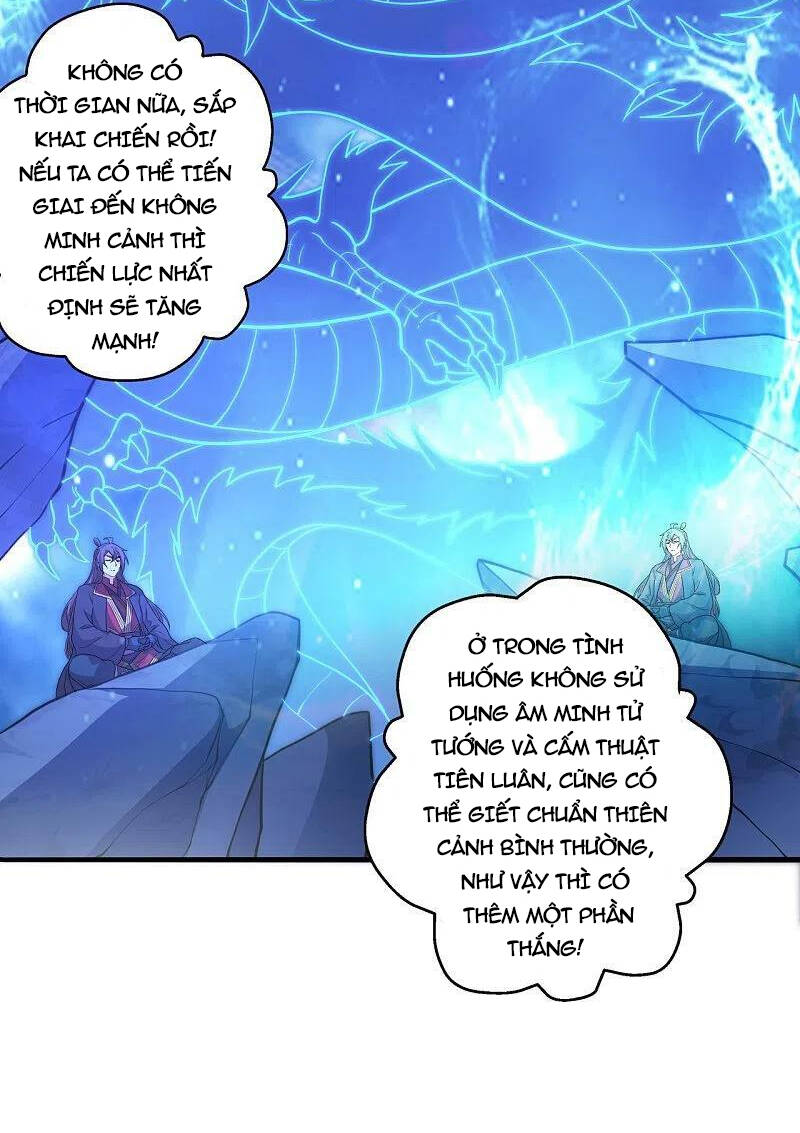 tiên võ đế tôn chapter 401 - Trang 2