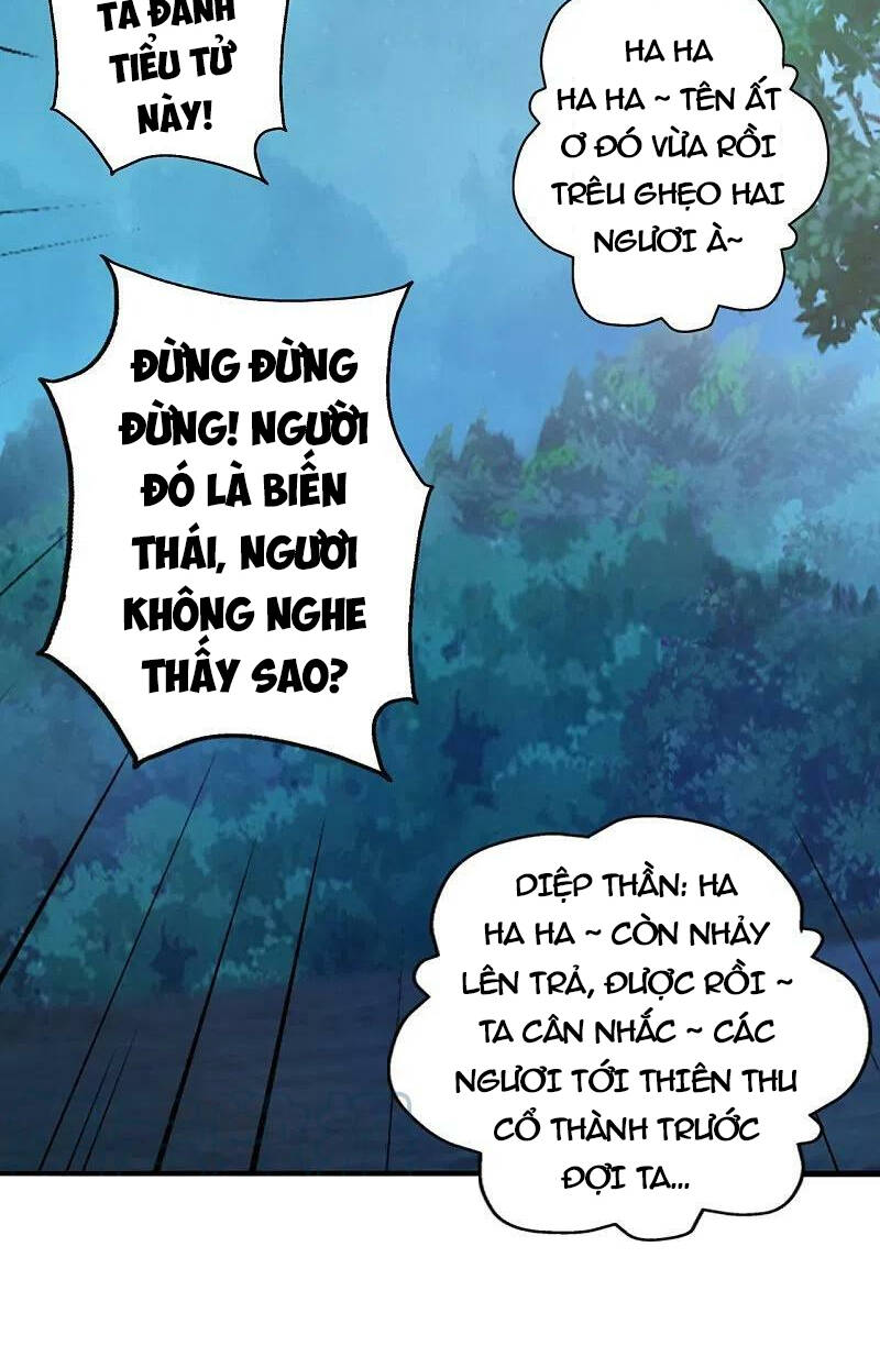 tiên võ đế tôn chapter 406 - Trang 2