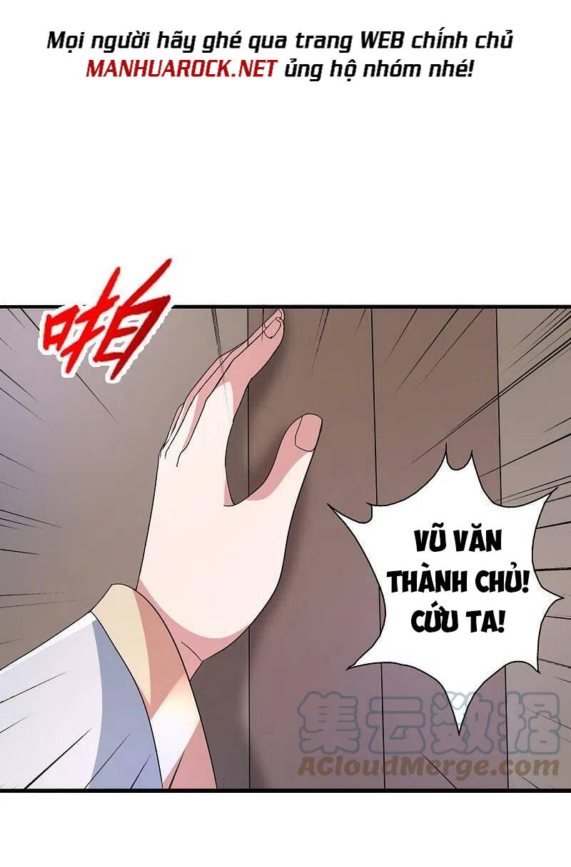 tiên võ đế tôn chapter 406 - Trang 2