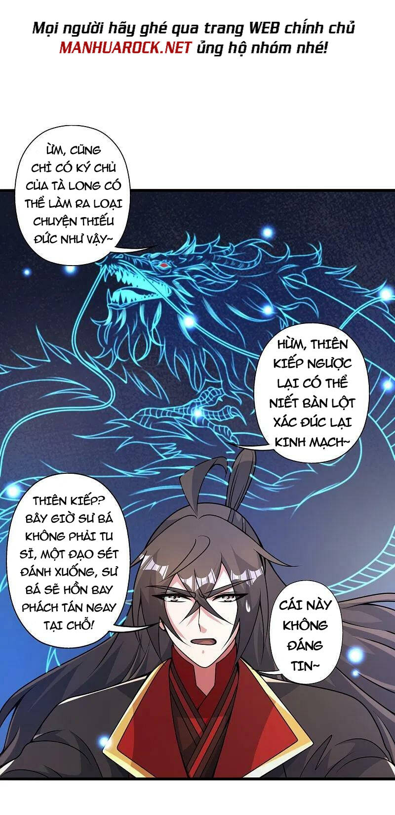 tiên võ đế tôn chapter 409 - Trang 2