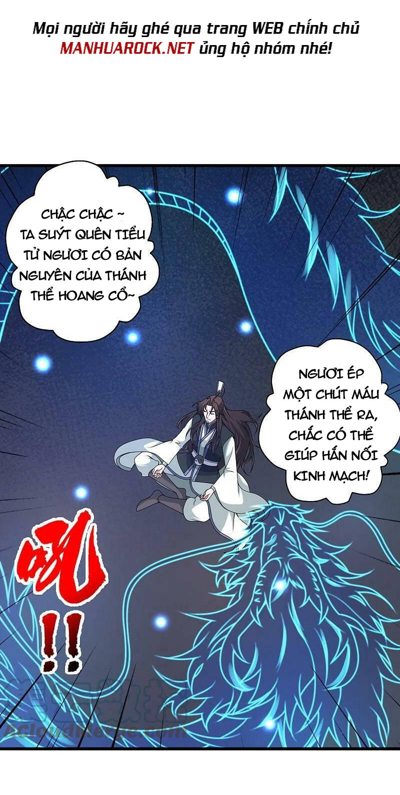 tiên võ đế tôn chapter 409 - Trang 2