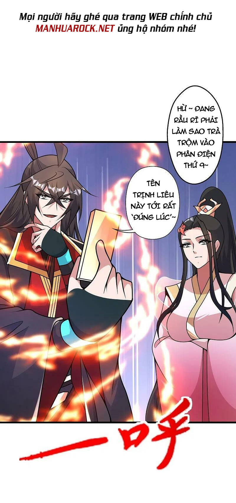 tiên võ đế tôn chapter 412 - Next chapter 413