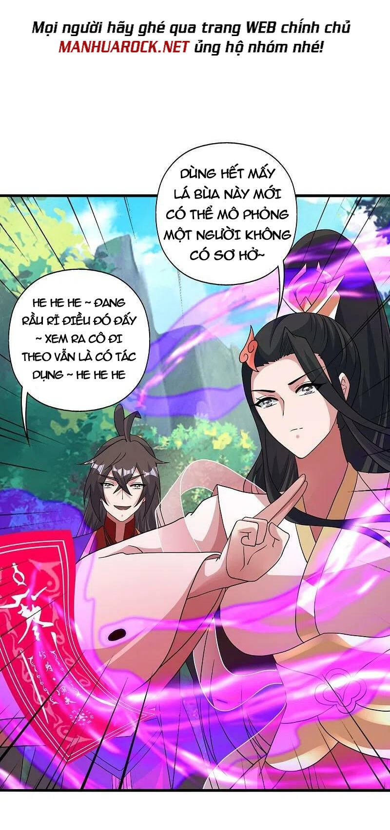 tiên võ đế tôn chapter 412 - Next chapter 413