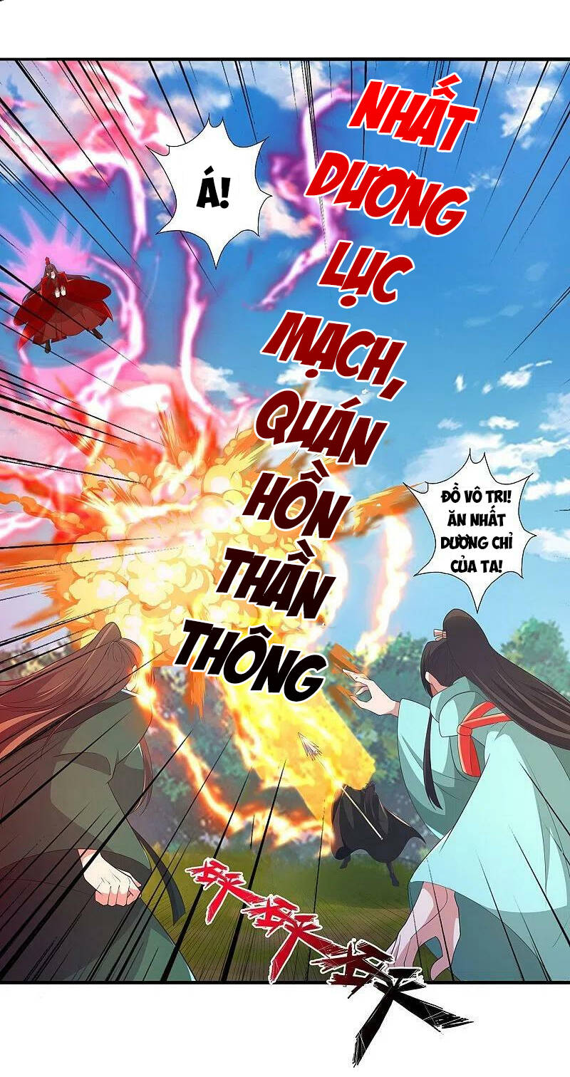 tiên võ đế tôn chapter 420 - Next chapter 421