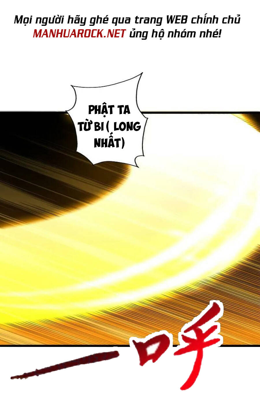 tiên võ đế tôn chapter 425 - Next chapter 426