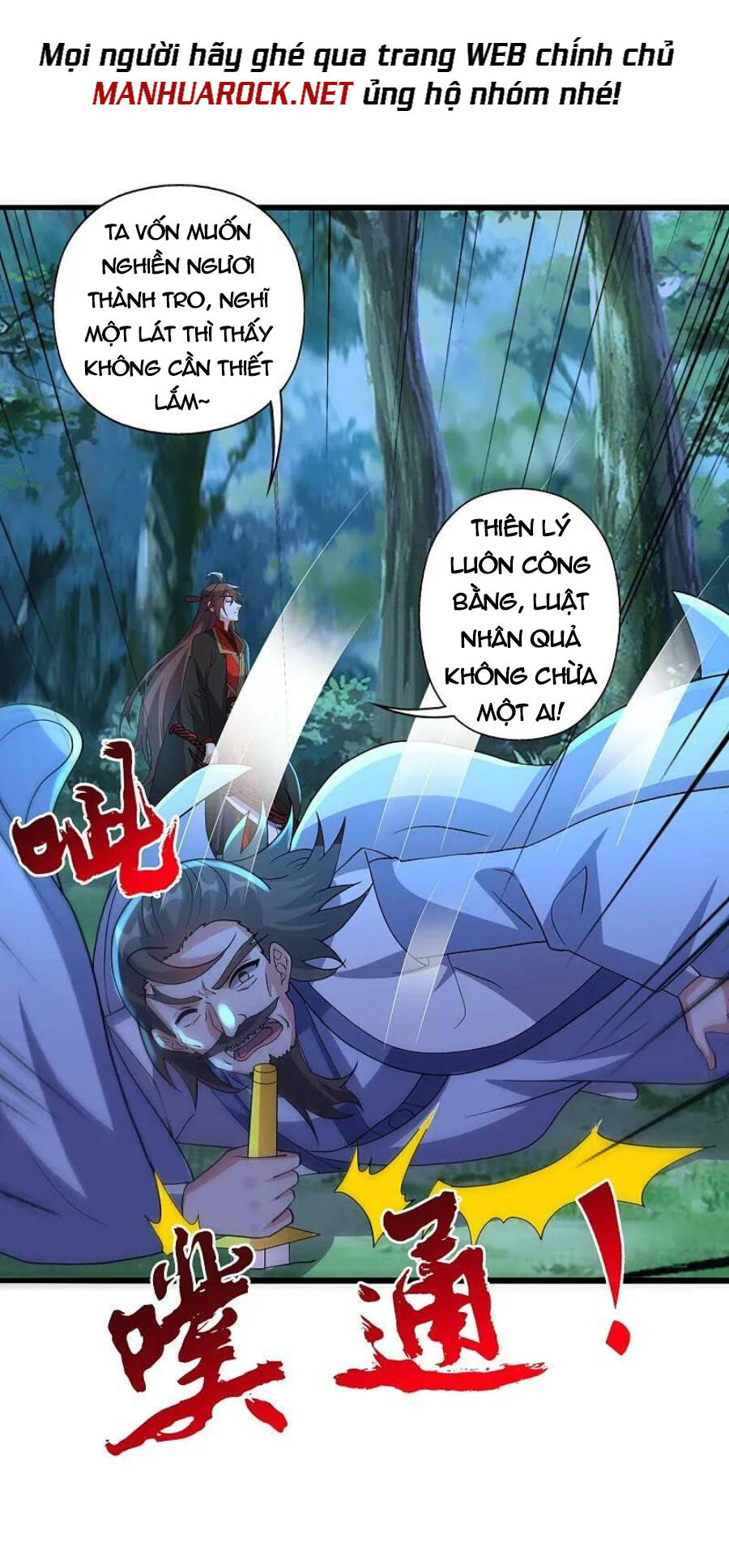 tiên võ đế tôn chapter 426 - Trang 2