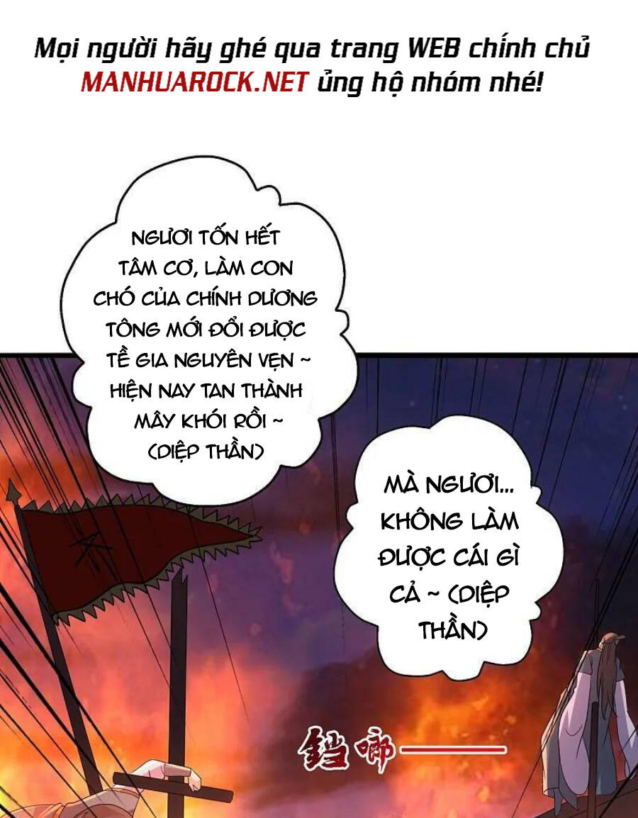 tiên võ đế tôn chapter 426 - Trang 2