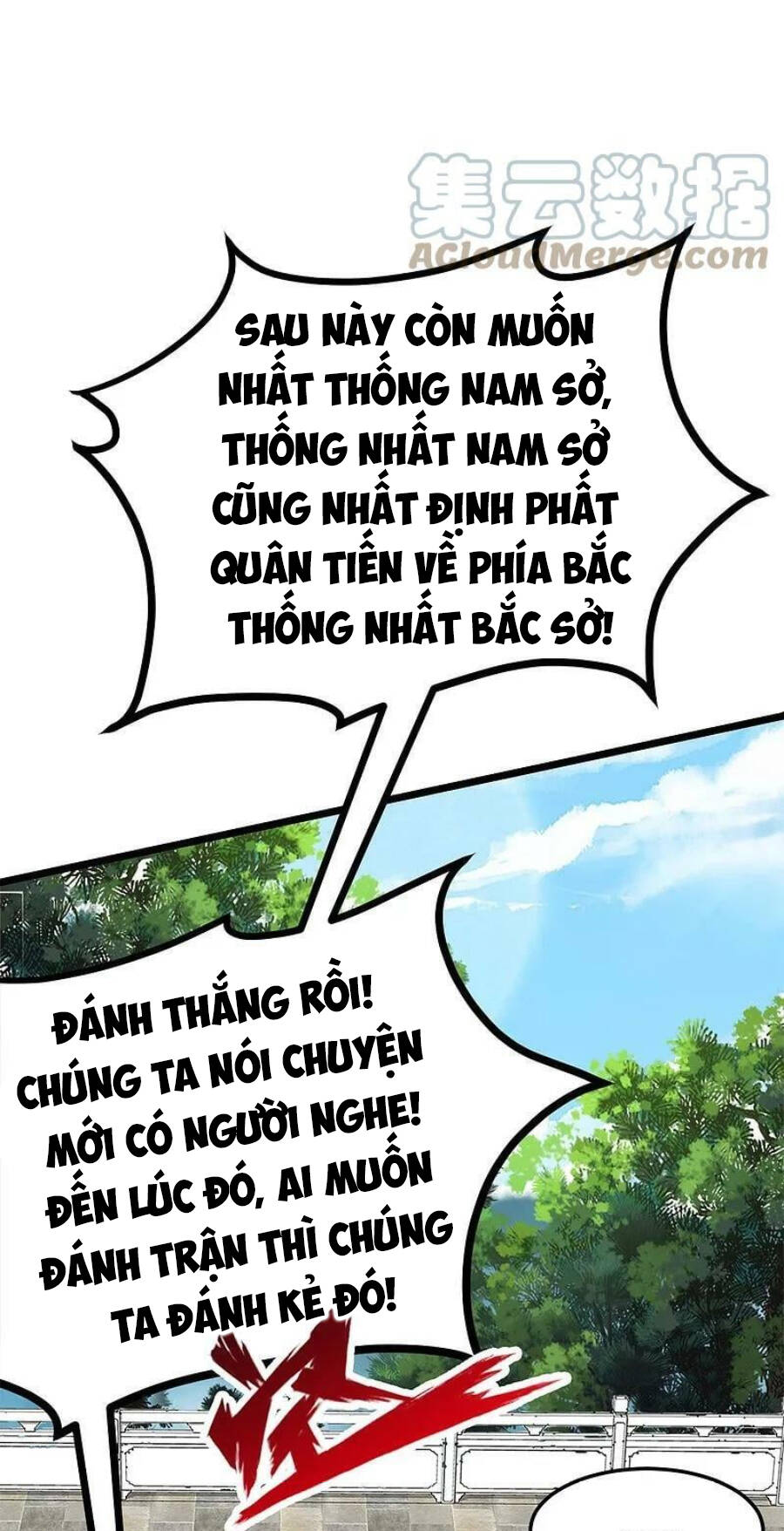 tiên võ đế tôn chapter 426 - Trang 2