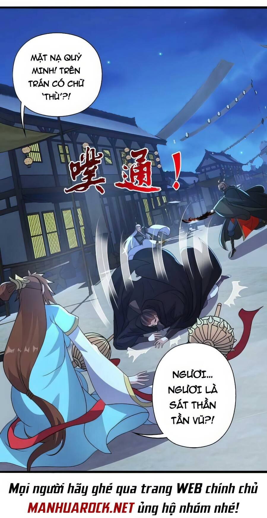 tiên võ đế tôn chapter 430 - Trang 2