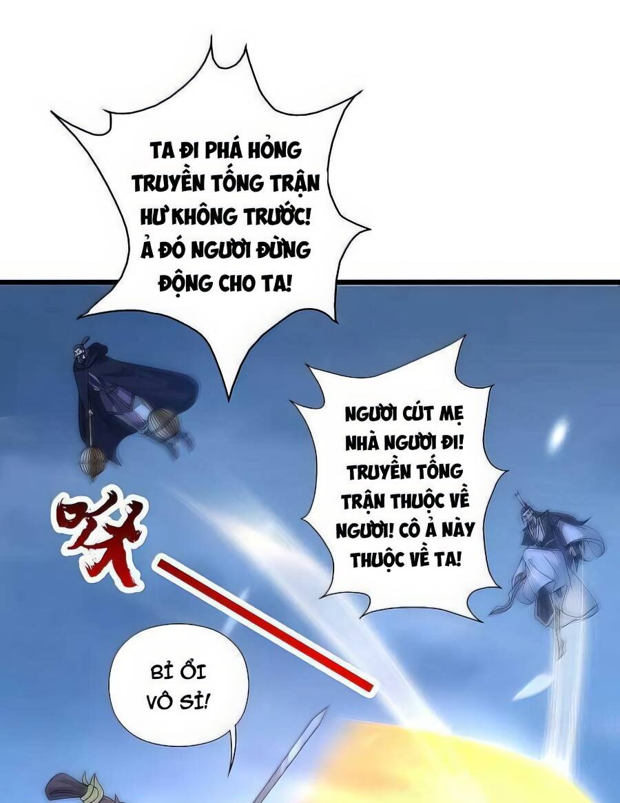 tiên võ đế tôn chapter 430 - Trang 2