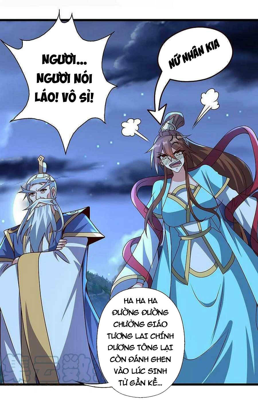 tiên võ đế tôn chapter 433 - Trang 2