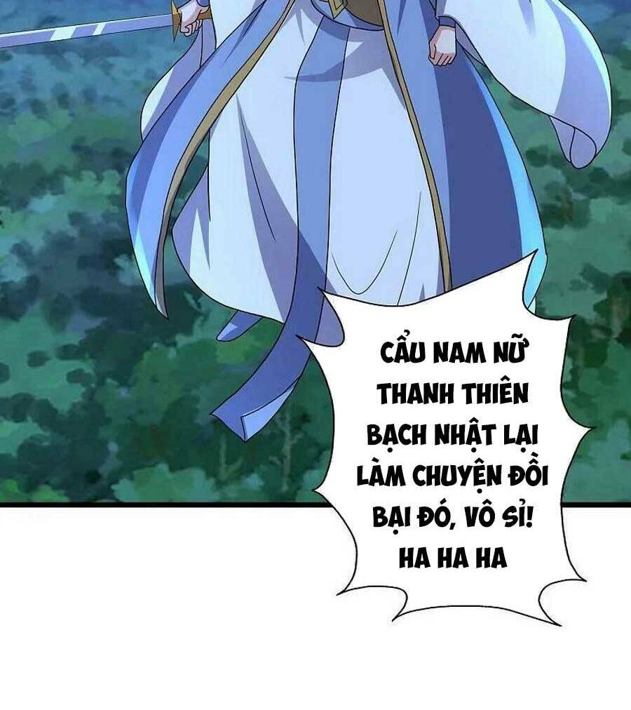 tiên võ đế tôn chapter 433 - Trang 2