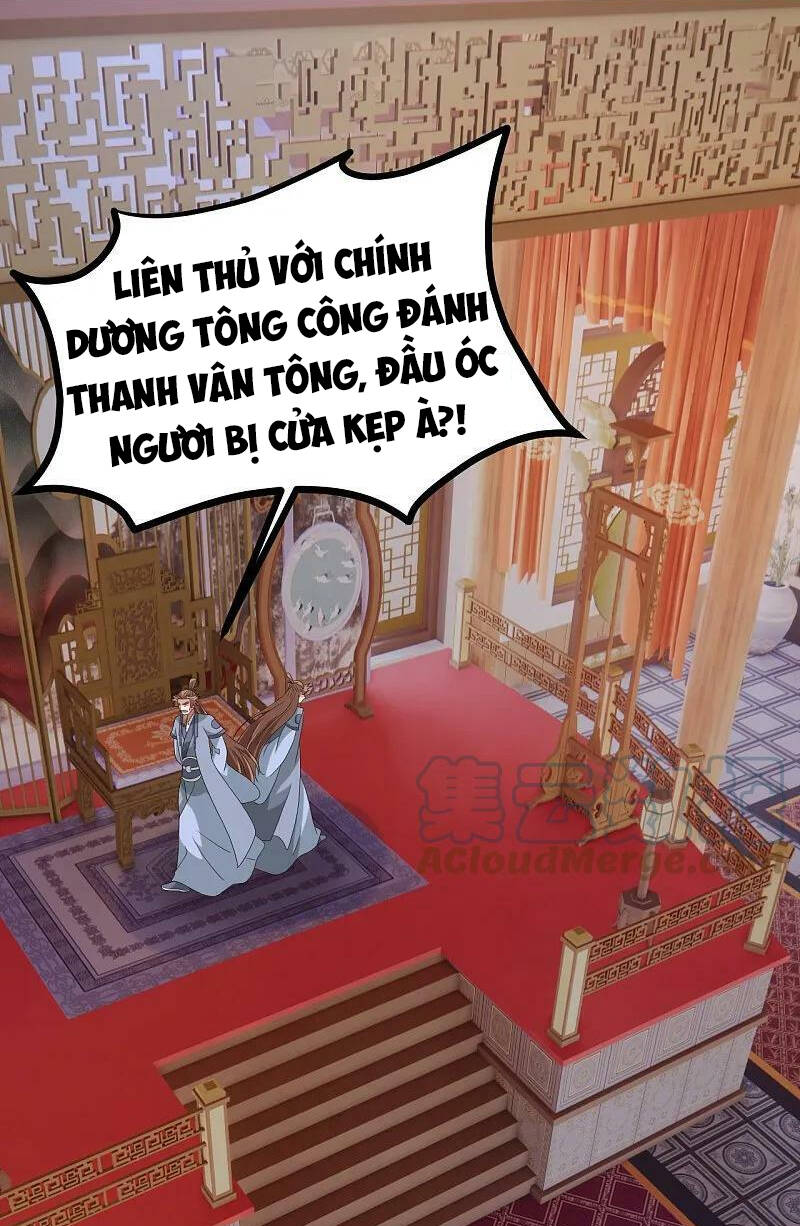 tiên võ đế tôn chương 436 - Trang 2