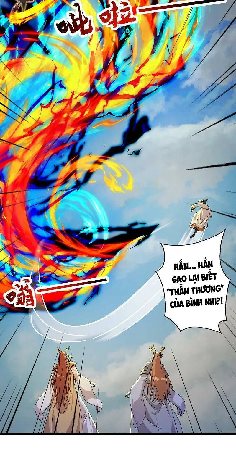 tiên võ đế tôn chapter 466 - Trang 2