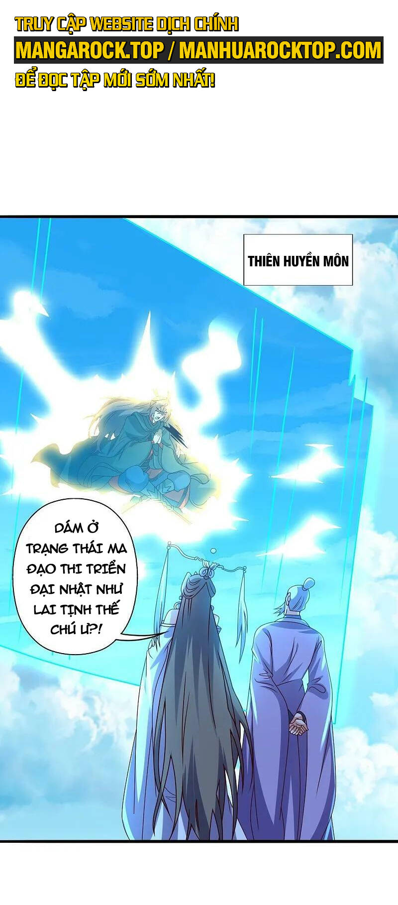 tiên võ đế tôn chapter 466 - Trang 2