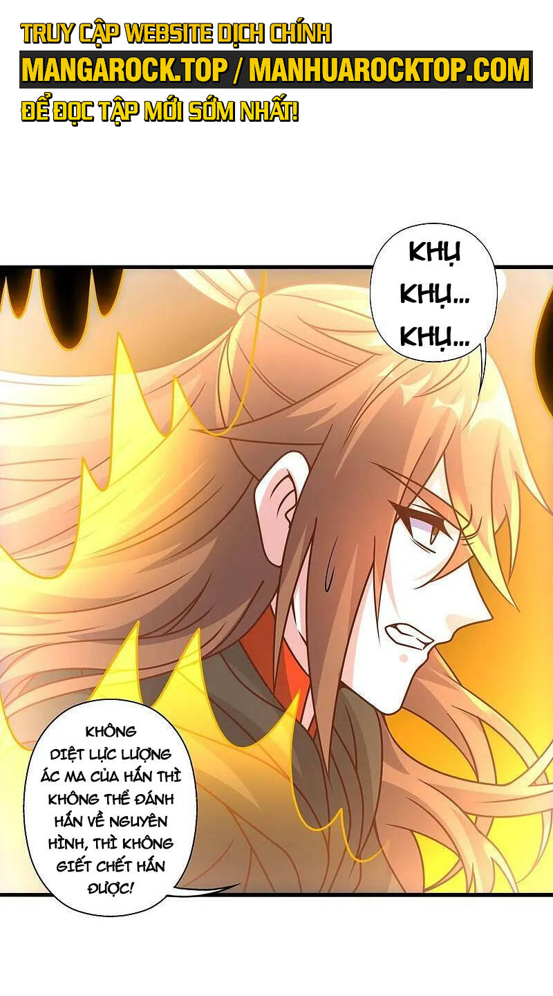 tiên võ đế tôn chapter 466 - Trang 2