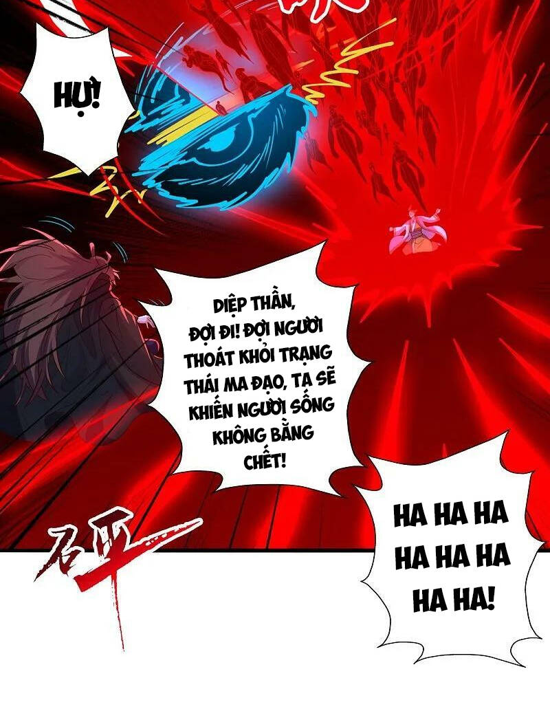 tiên võ đế tôn chapter 466 - Trang 2