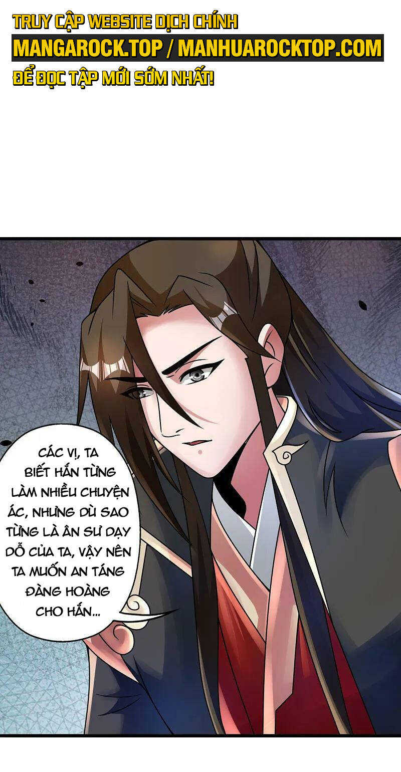 tiên võ đế tôn chapter 474 - Trang 2