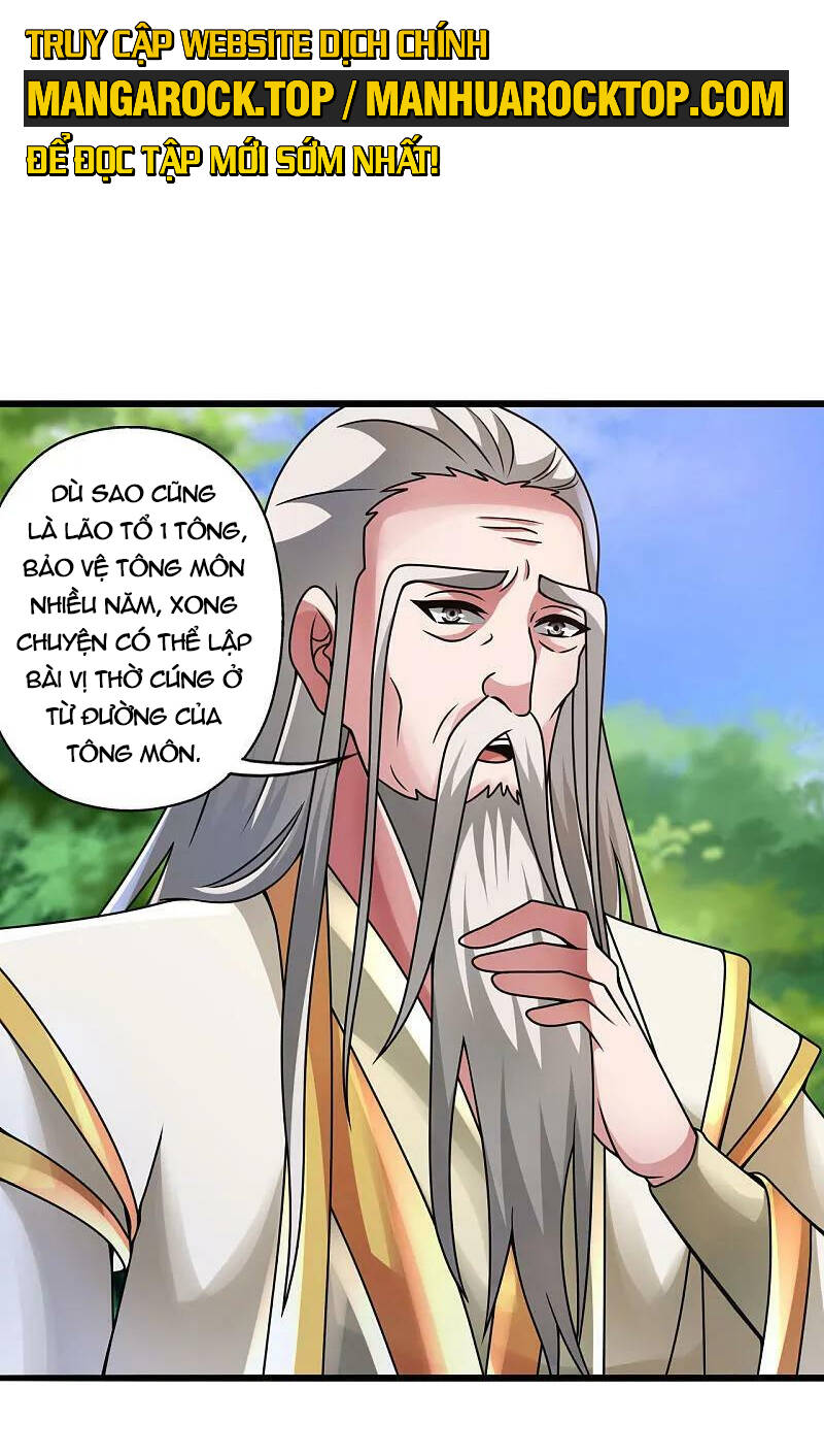 tiên võ đế tôn chapter 474 - Trang 2