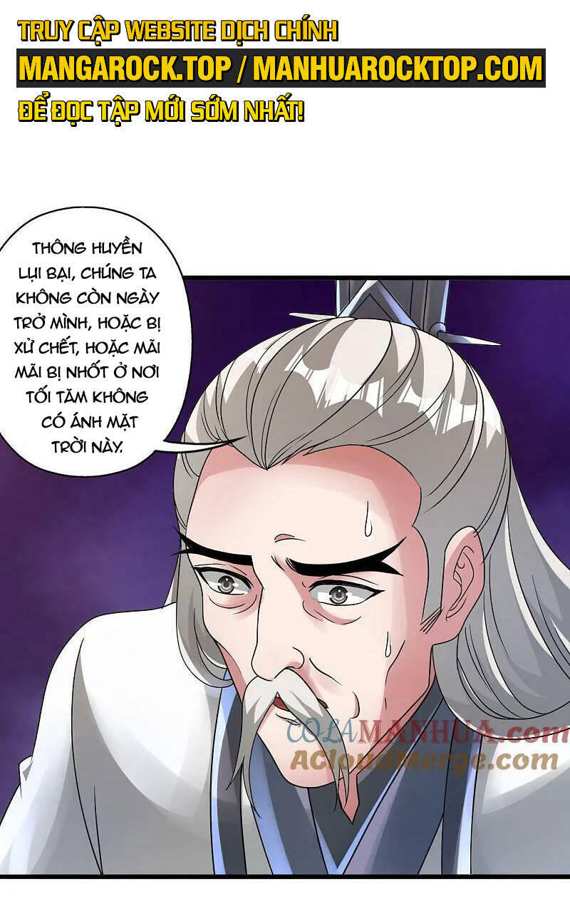 tiên võ đế tôn chapter 474 - Trang 2