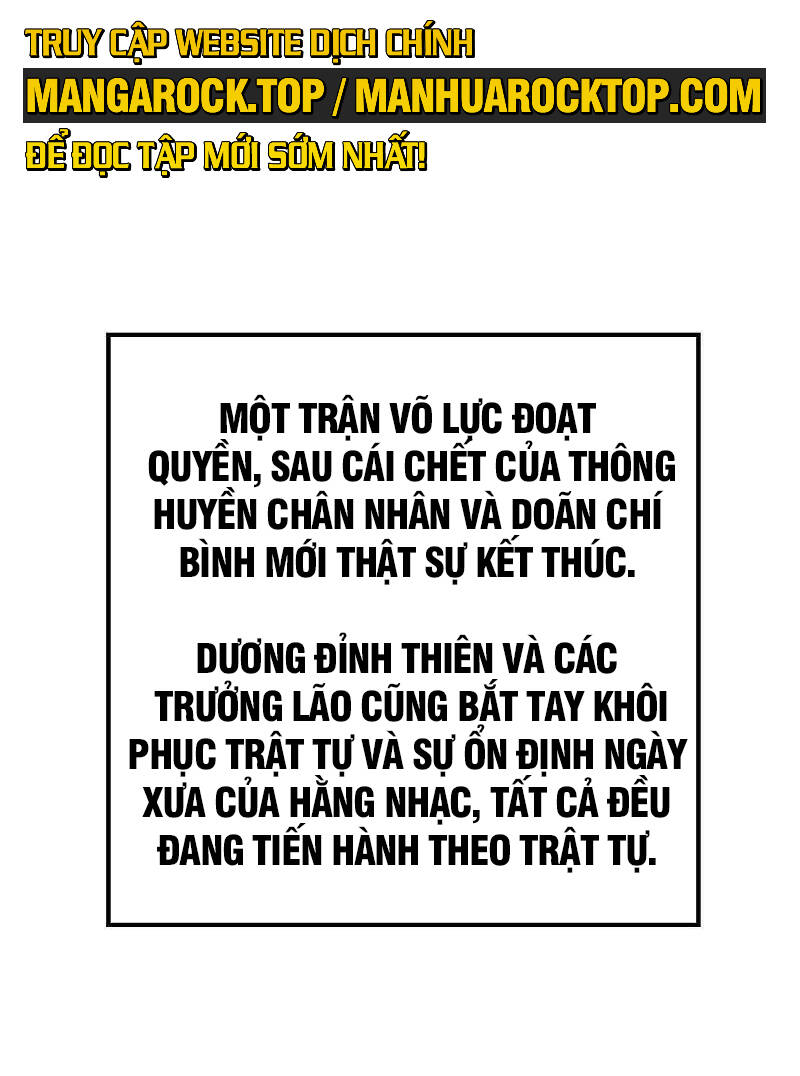 tiên võ đế tôn chapter 474 - Trang 2