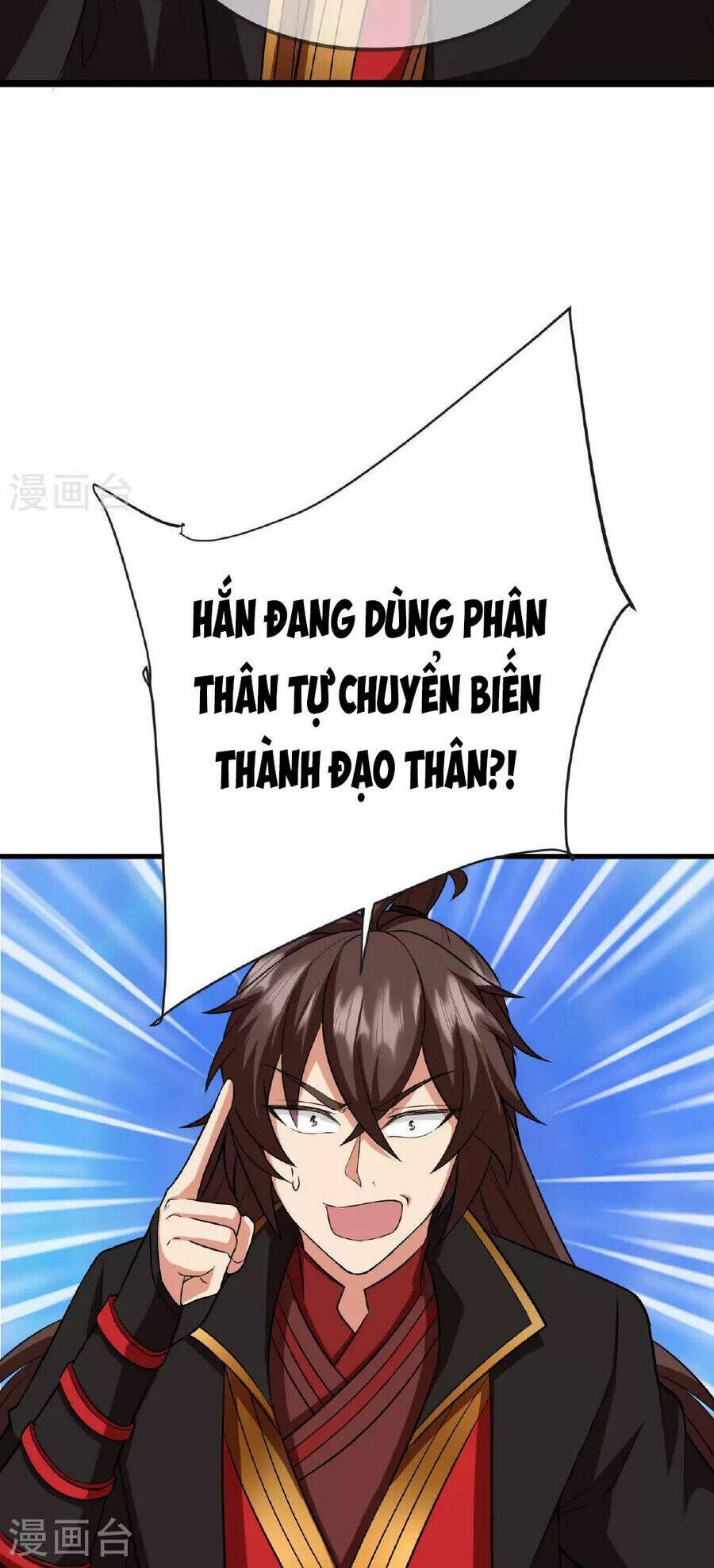 tiên võ đế tôn chapter 475 - Trang 2