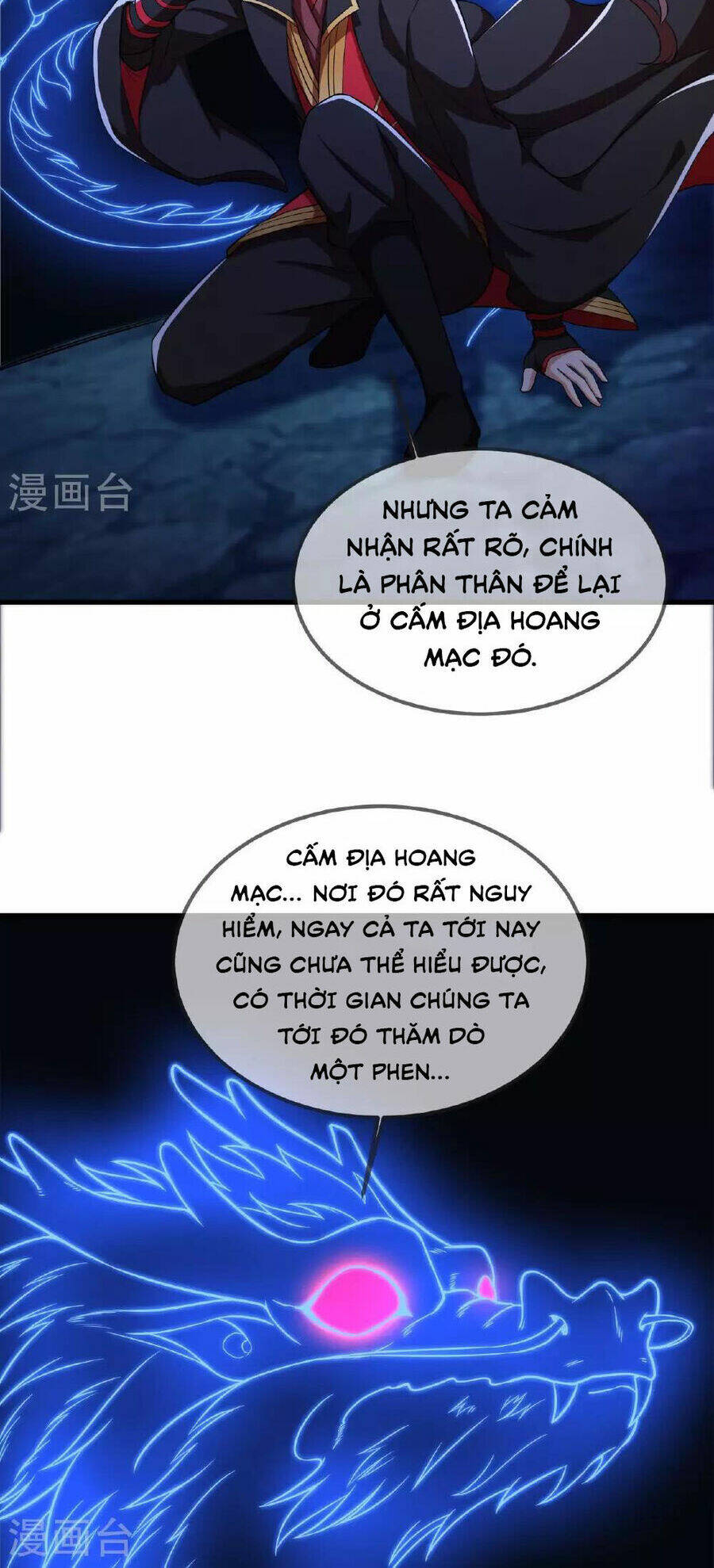 tiên võ đế tôn chapter 475 - Trang 2