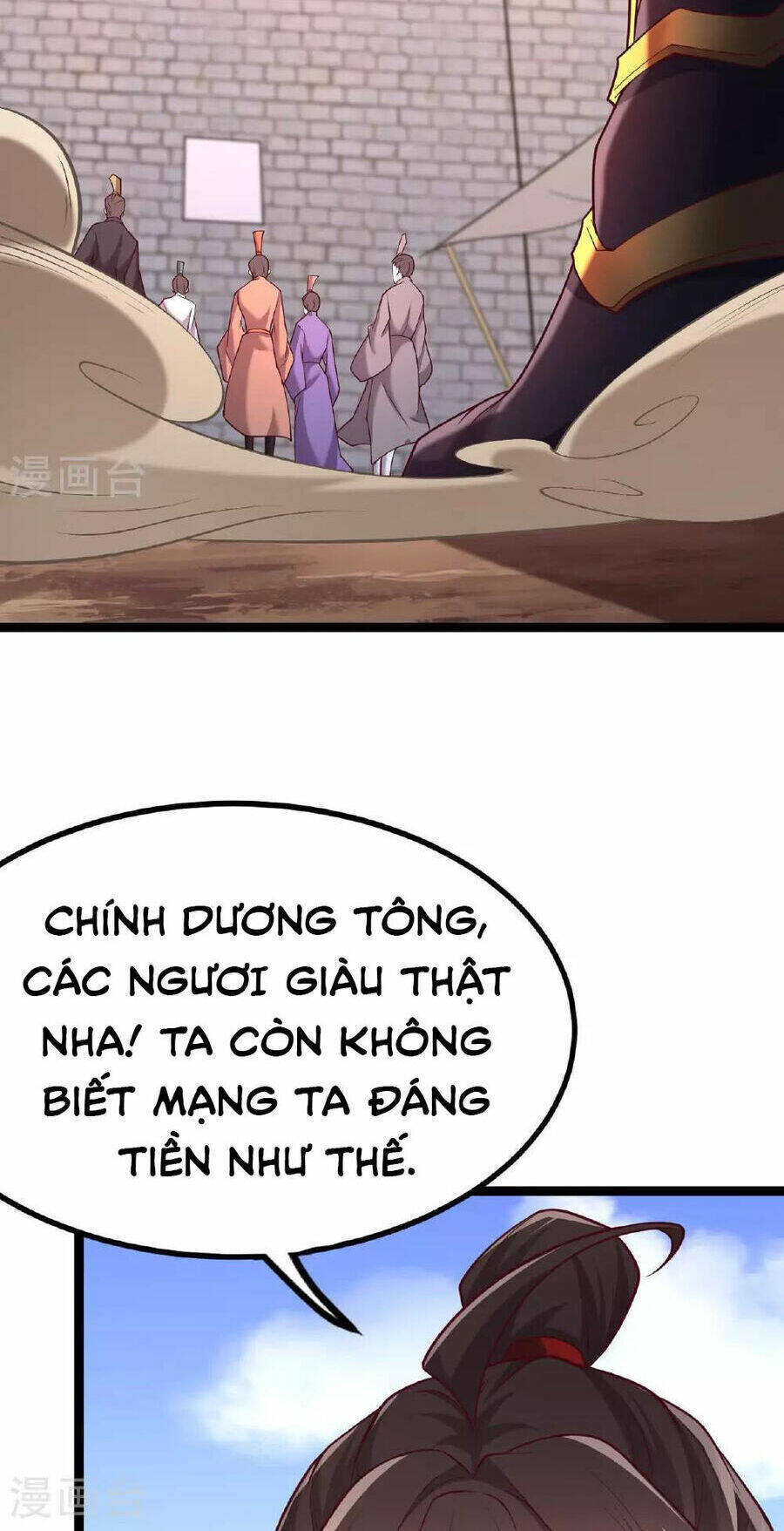 tiên võ đế tôn chapter 475 - Trang 2