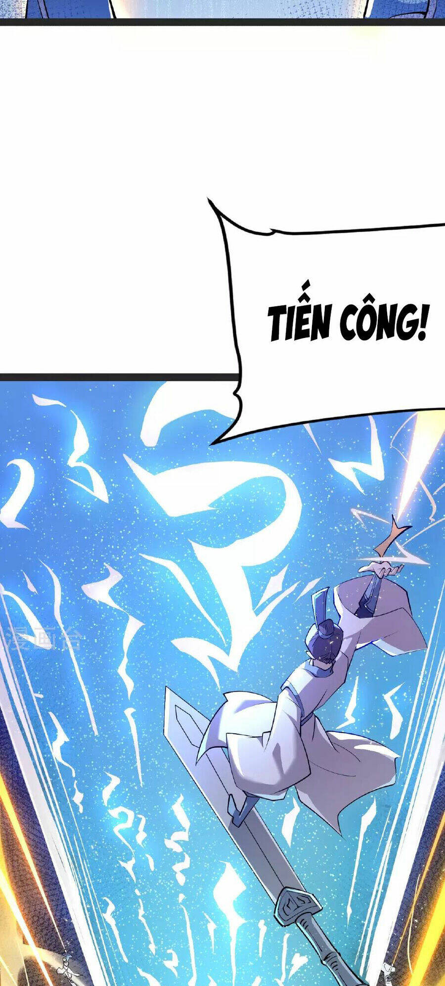 tiên võ đế tôn chapter 475 - Trang 2