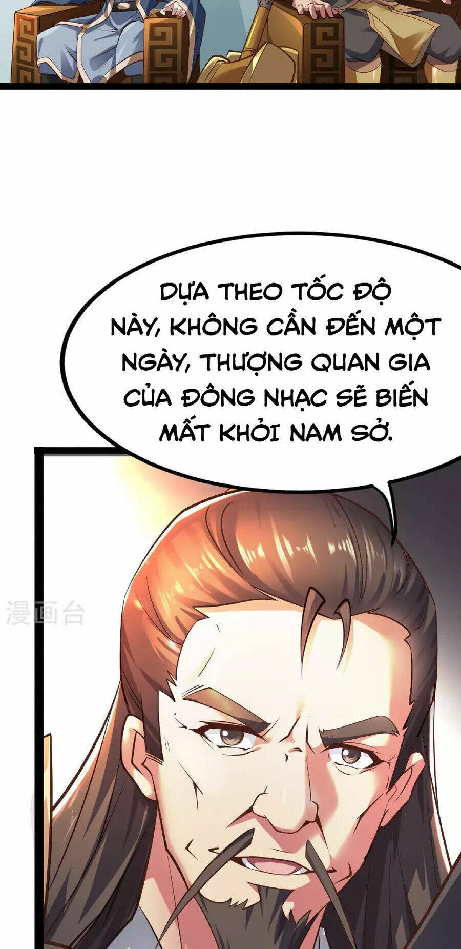 tiên võ đế tôn chapter 475 - Trang 2