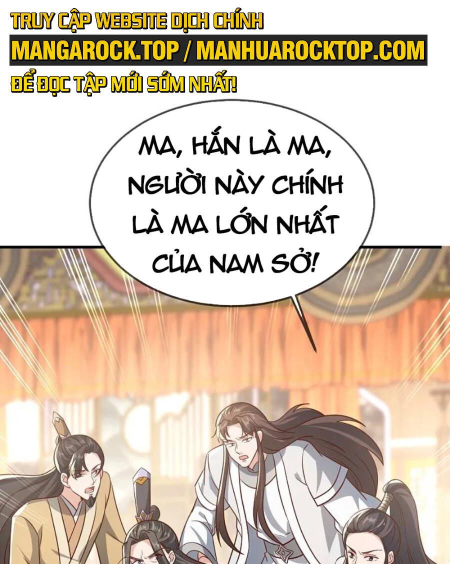 tiên võ đế tôn chapter 487 - Trang 2