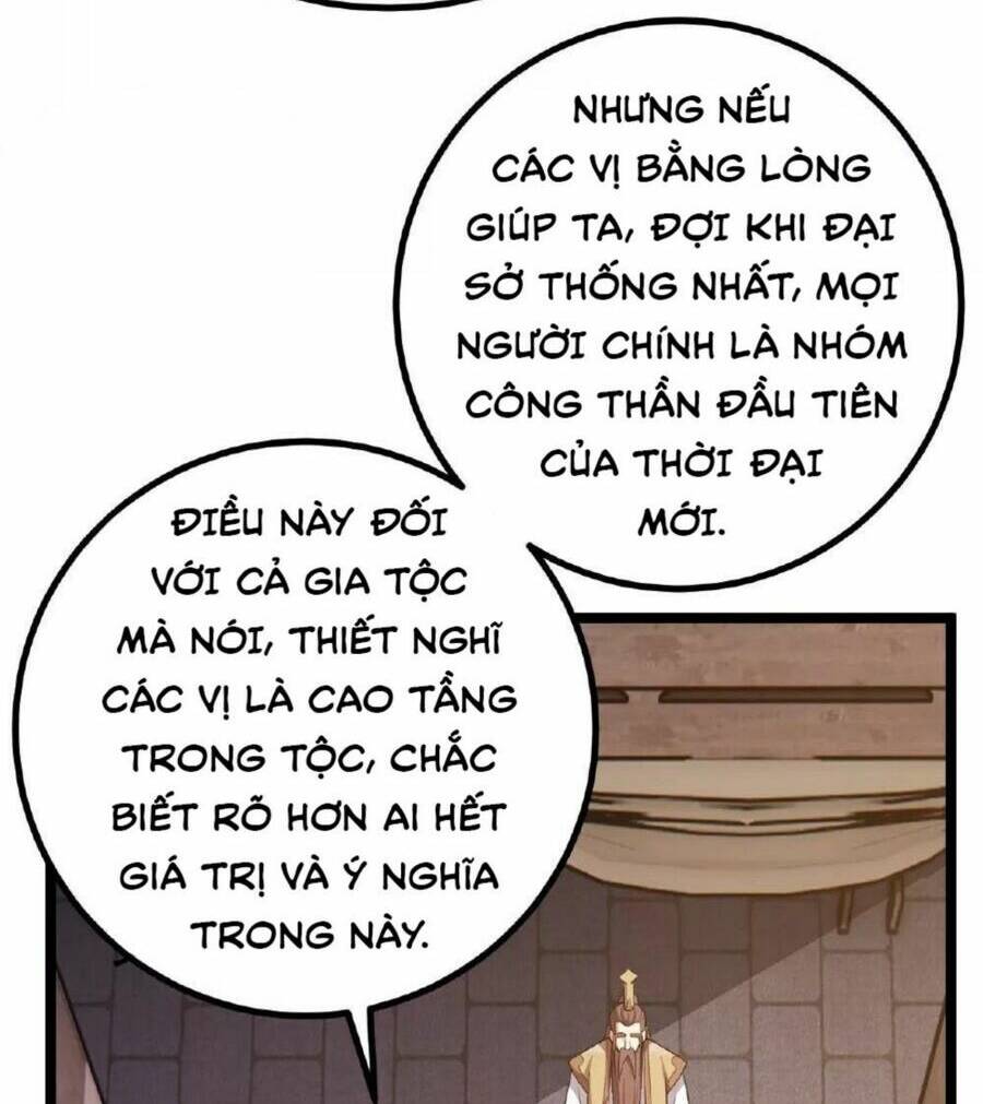 tiên võ đế tôn chương 488 - Trang 2