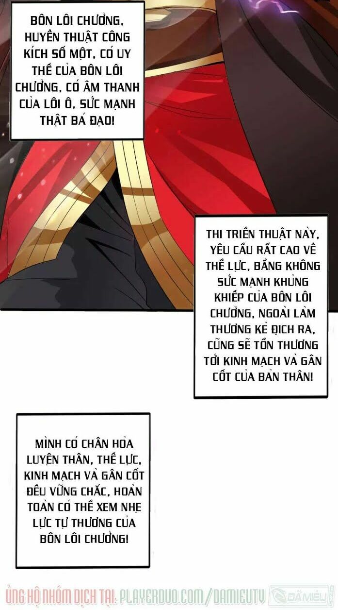 tiên võ đế tôn chapter 5 - Trang 2