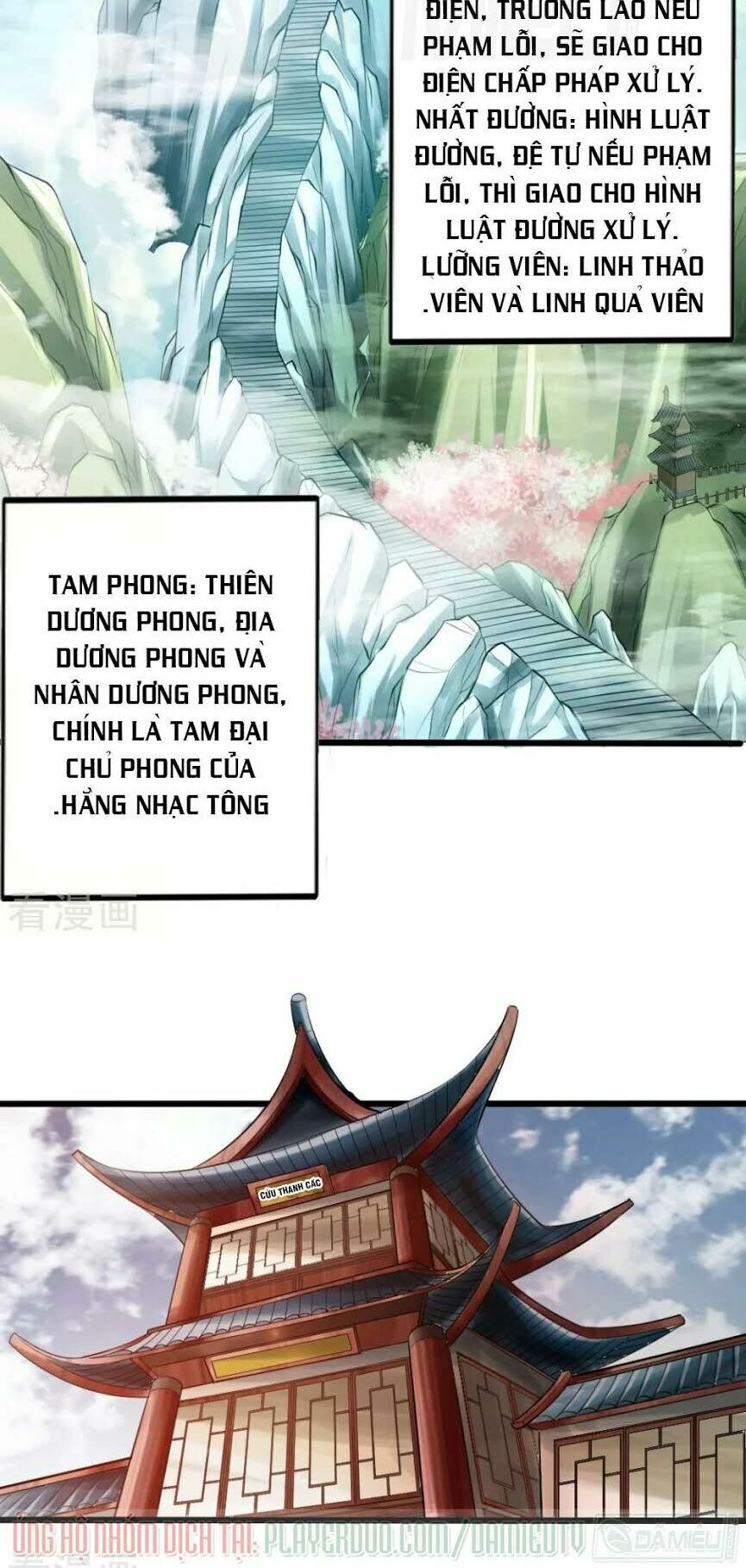 tiên võ đế tôn chapter 5 - Trang 2