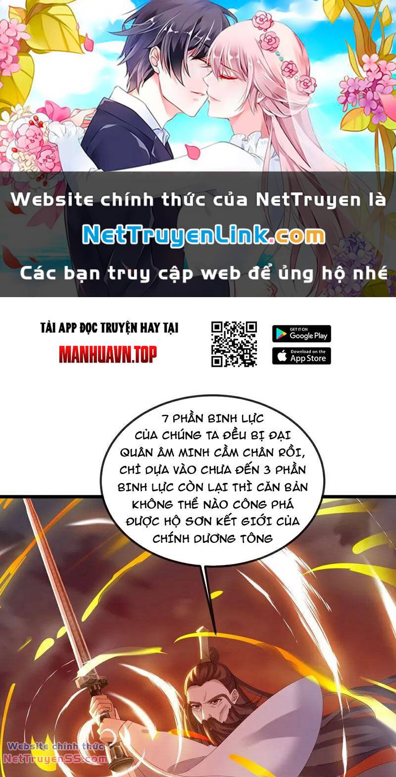 tiên võ đế tôn chương 522 - Trang 2