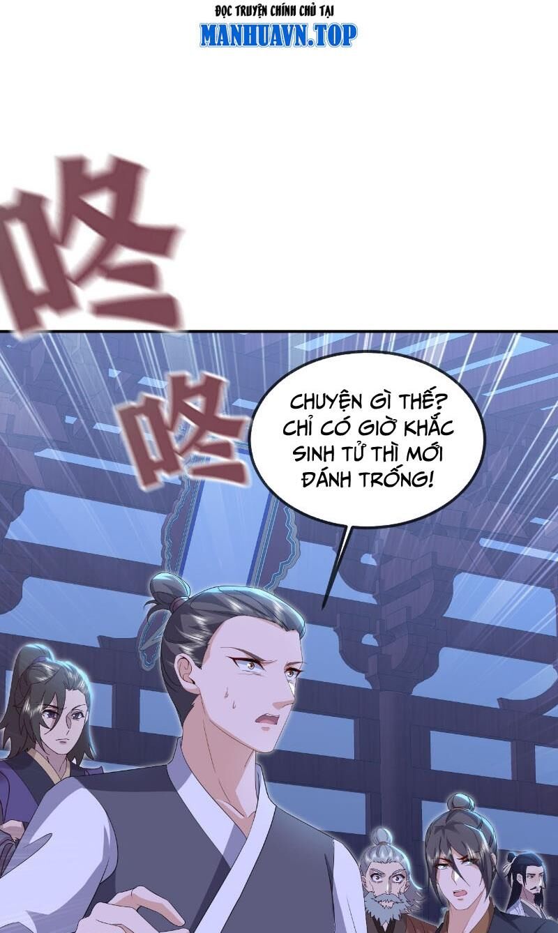 tiên võ đế tôn chapter 539 - Next chapter 540