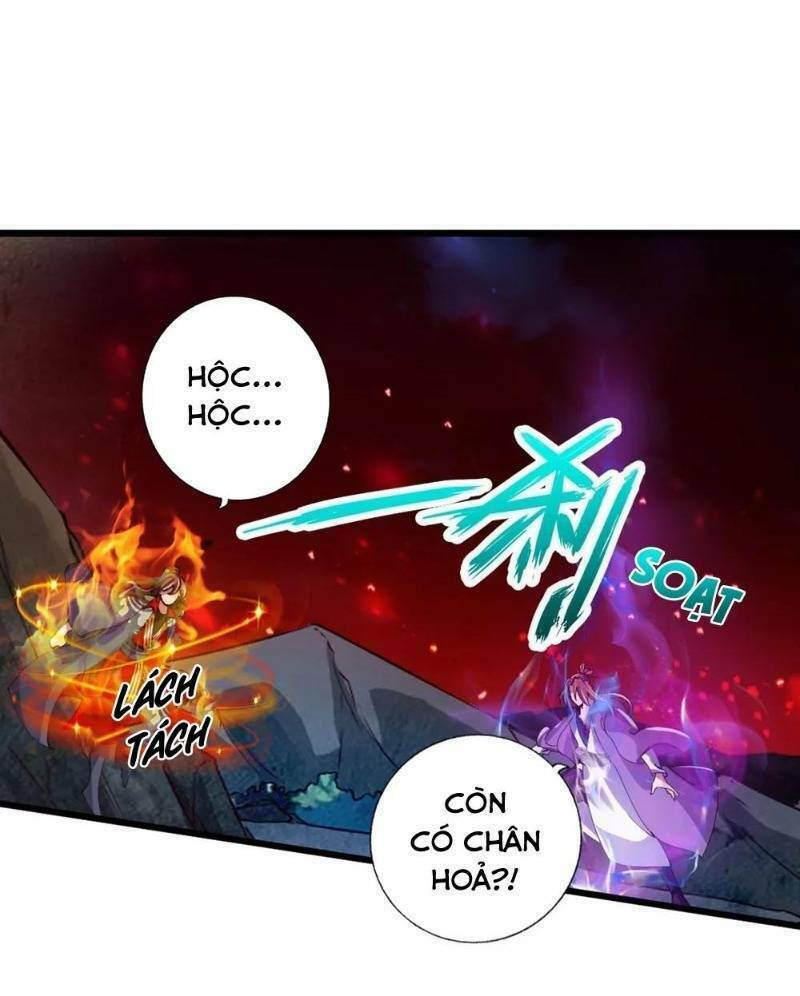 tiên võ đế tôn chapter 56 - Trang 2